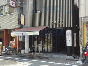 銀座BOSS