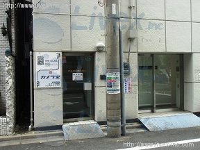 カメラ堂