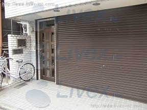 伯耆原(ほうきばら)