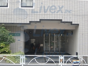 ヒーロー