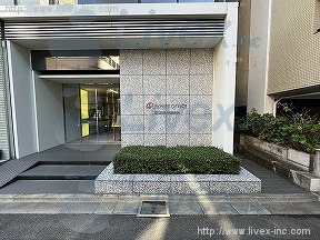 レンタルオフィス・EXPERT OFFICE(エキスパートオフィス)麹町