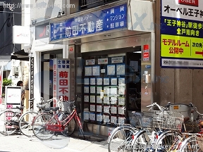 シセイ堂