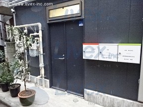 杉本
