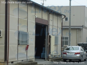 貸倉庫・事務所