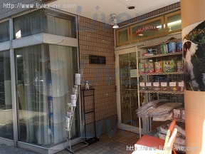 N・I