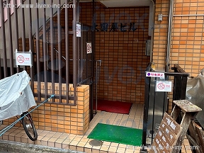大国屋