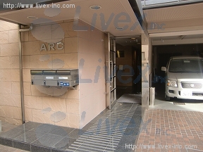 ARC