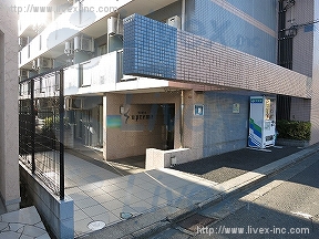 VISTAシュプリーム