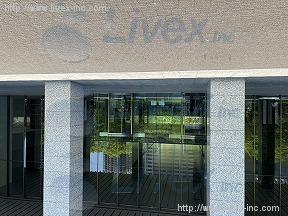 大崎フォレスト