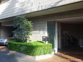 テラス三栄町