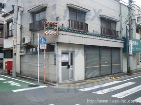 二葉貸店舗