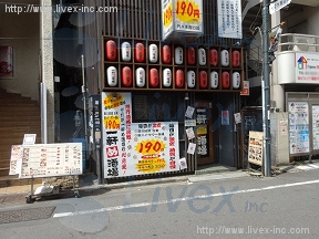 ニックス代々木