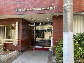 ライオンズ川崎第3