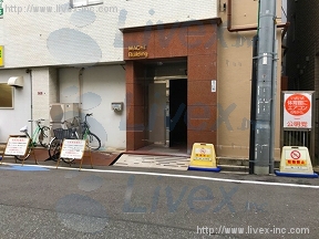 町井