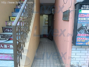 第2丸町