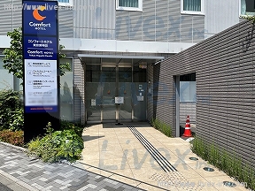 仮)東神田1丁目