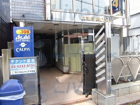 G-LION御苑