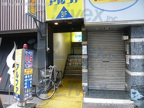 マーキュリー
