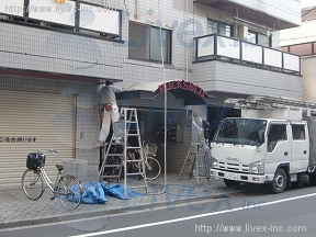 ロックス