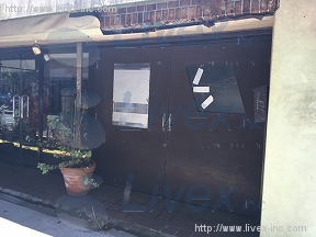 天虎工業緑町3-16テナント