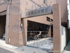 秋山商事