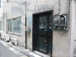 秋葉原3丁目