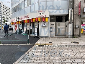 アーバン尾山台