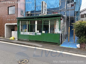 (取壊済)サチコーポ