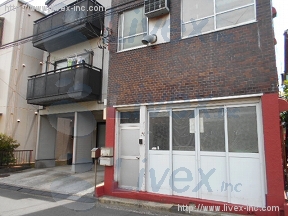 クレ工業(二ツ谷事務所)