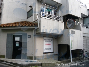 ジャスティー田端