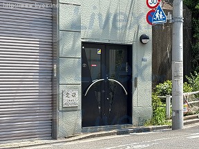 山口博司貸倉庫