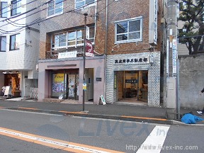 筑波