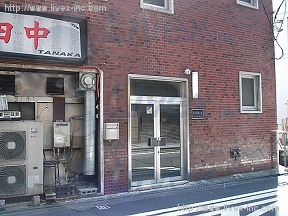水道橋
