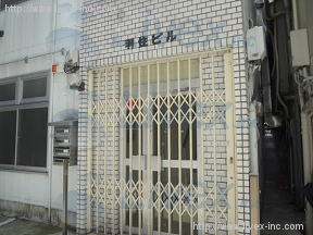 羽住