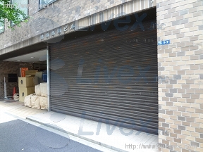 昭和西川