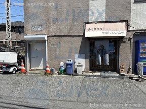 ベラビスタ川崎