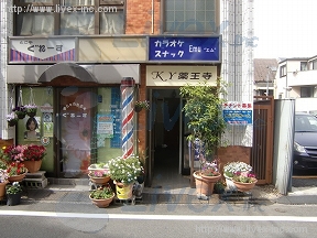 KY薬王寺