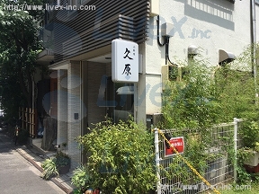 貸店舗