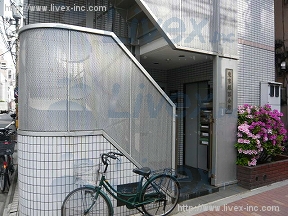 東京銀器会館