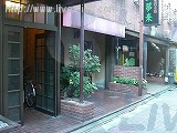 貸店舗