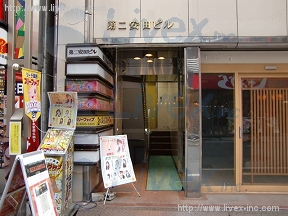 第2安田