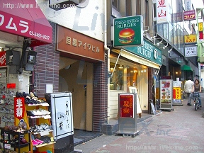 貸店舗