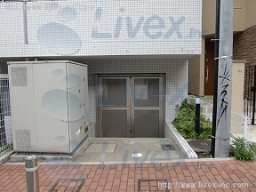 パシフィックリビュー長者丸