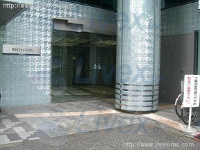 代々木フォレスト