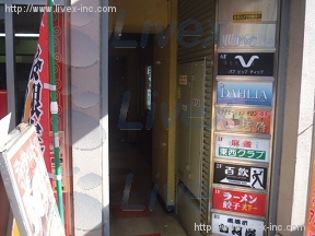 村源