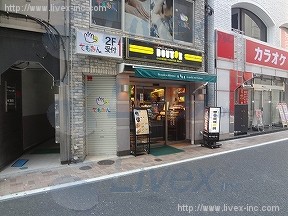 豊田