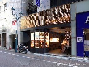 Ginza269ビル