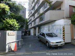 湯島永谷