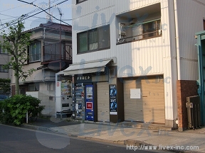 伊豫田