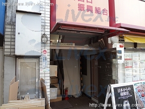 振興組合店舗
